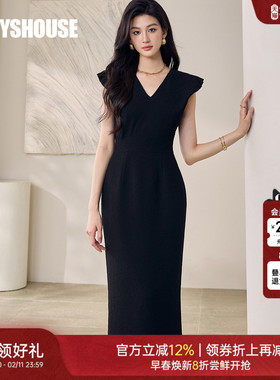 罗衣知性V领黑色修身连衣裙2025夏季新款高级宴会肌理感长裙12470