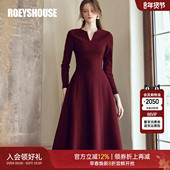 新年专供款 罗衣红色针织连衣裙女春优雅简约打底大摆中长裙09737