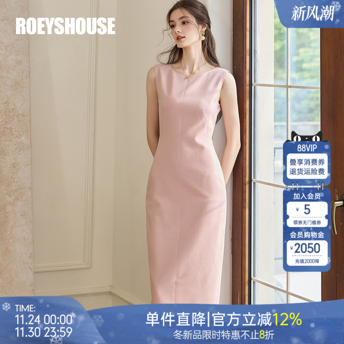 罗衣通勤职业修身包臀连衣裙