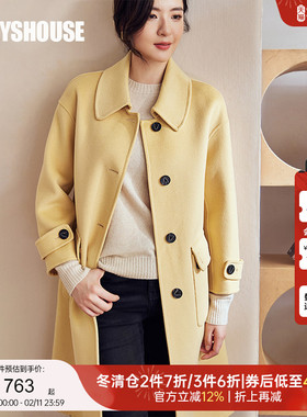罗衣轻奢13%山羊绒大衣女2025冬装新款OL纯色双面呢毛呢外套05097