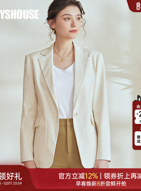罗衣简约通勤亚麻西装外套女春气质米色修身型百搭时尚西服08321