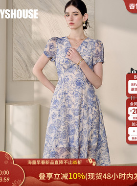 罗衣优雅花色雪纺连衣裙2025夏季新款气质泡泡袖海边大摆裙12261