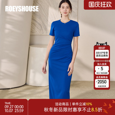 罗衣时尚修身针织连衣裙