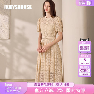 罗衣高级蕾丝系带连衣裙女夏季 大摆裙子11845 休闲日常知性泡泡袖