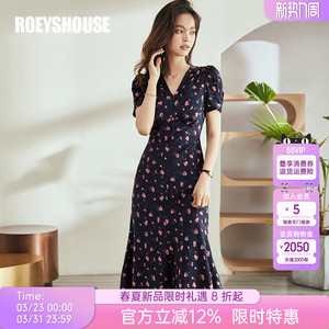 罗衣优雅鱼尾摆缎面修身连衣裙女夏气质淑女风碎花中长裙子04310