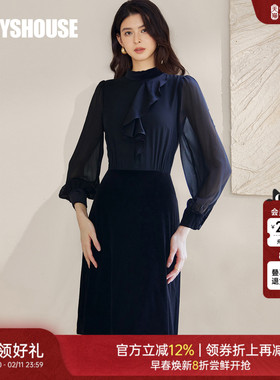 罗衣法式黑色拼接收腰连衣裙春面试主持人立领荷叶边修身裙06093