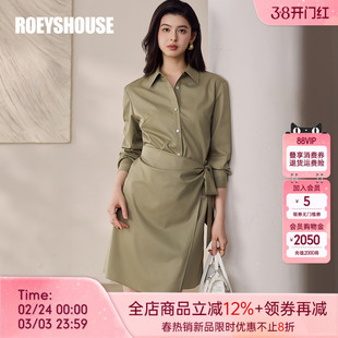 罗衣高智感通勤拼接系带连衣裙女春季干练商务绿色衬衫短裙13480