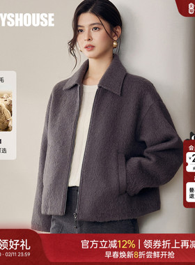 罗衣轻奢46.9%绵羊毛毛呢外套女冬美拉德穿搭工装夹克短外套13049