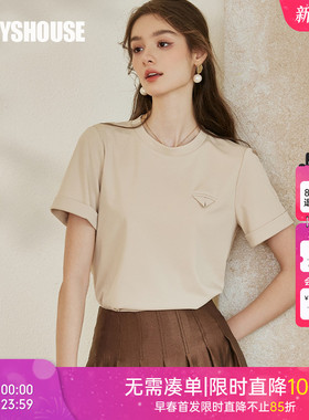 罗衣时尚修身短袖T恤女2025春季新款休闲纯色圆领针织上衣10152