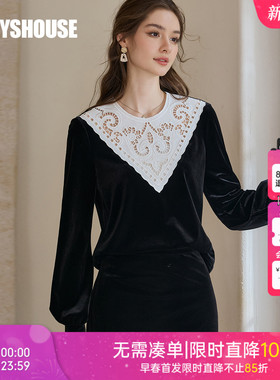 罗衣复古灯笼袖拼接针织衫2025秋冬黑色法式衬衣丝绒上衣11481
