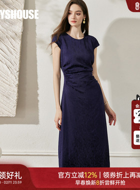 罗衣新中式缎面提花旗袍裙2025夏季新款高级褶皱修身连衣裙10636