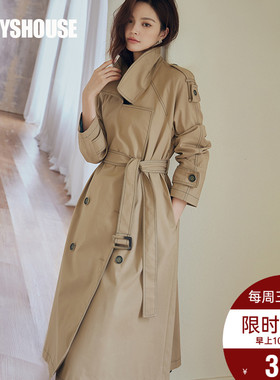 罗衣气质英伦通勤风衣女2025秋冬新款知性系带收腰中长外套06986