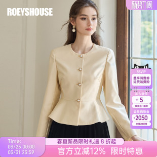罗衣荷叶边收腰浅黄短外套女春通勤圆领修身 高级感百搭上衣11280