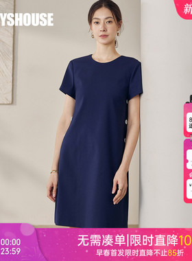 罗衣时尚通勤深蓝色连衣裙2025夏季新款知性职场圆领直筒裙12276