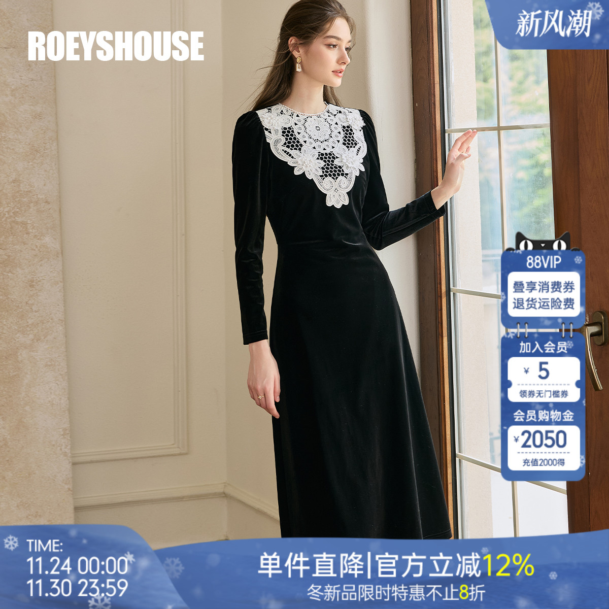 罗衣复古赫本风丝绒拼接连衣裙