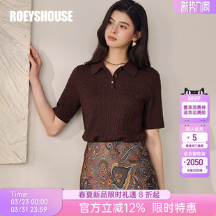 上衣13619 女夏职业OL风翻领短袖 罗衣简约时尚 百搭麻花咖色针织衫