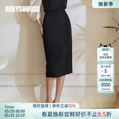 黑色中裙子08489 气质通勤修身 罗衣知性高腰包臀正装 半身裙女夏季