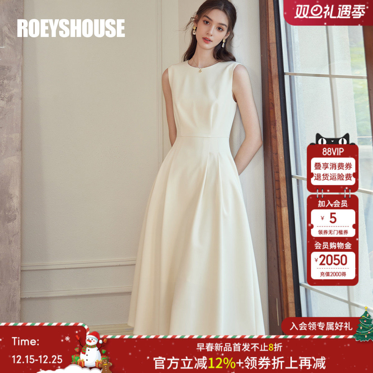 罗衣法式大摆年会连衣裙