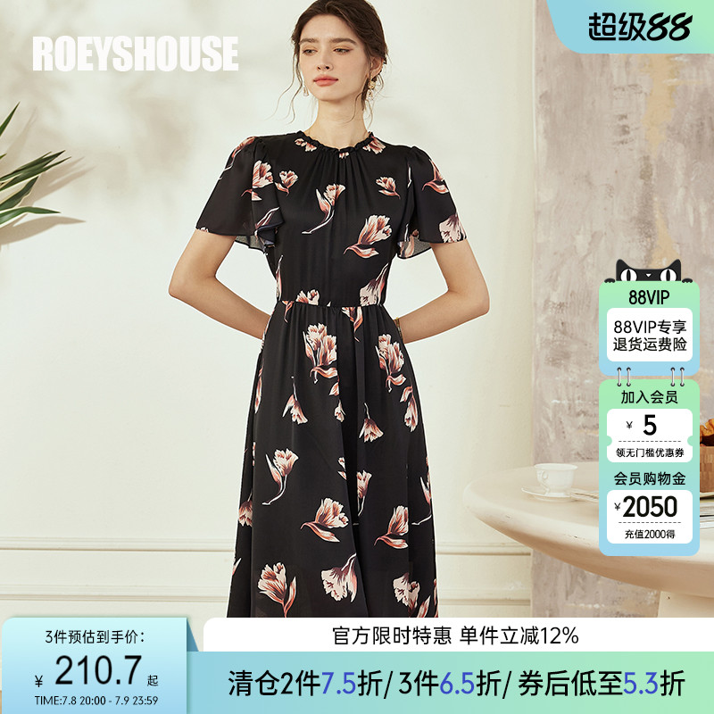 罗衣气质褶皱大摆连衣裙