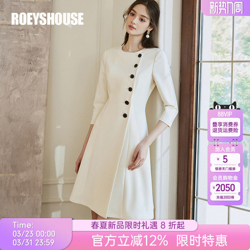 罗衣知性圆领大摆连衣裙女春职场面试通勤米白色收腰A字裙子09973