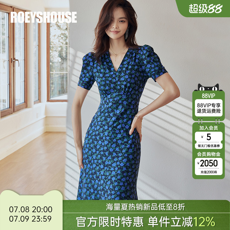 罗衣复古花色优雅鱼尾摆连衣裙