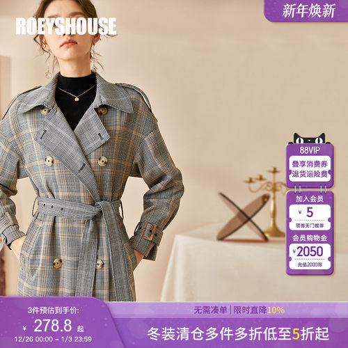 罗衣知性ol英伦风衣修身系带通勤