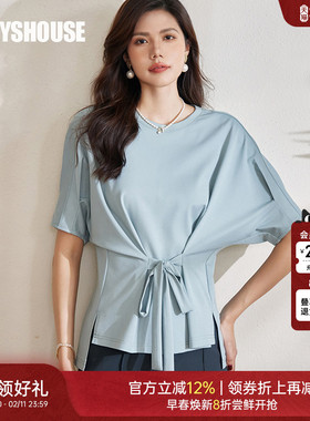 罗衣气质蝙蝠袖针织T恤女2025夏装新款浅蓝色圆领不规则上衣08327