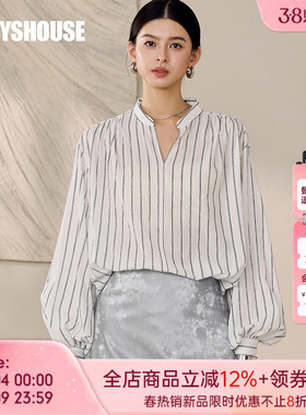 罗衣气质通勤宽松条纹衬衫女春季简约休闲百搭纯棉长袖上衣12587