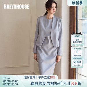 罗衣知性职业灰色两件套女春季优雅正式场合西装连衣裙套装11076