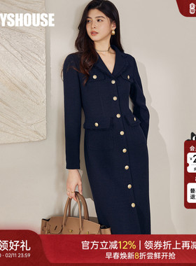 罗衣重要场合藏蓝色长袖连衣裙女冬职场修身显瘦包臀长裙子13035