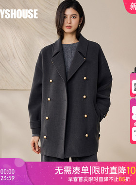 罗衣高智通勤深灰色大衣女冬季极简风主义休闲宽松毛呢外套12745