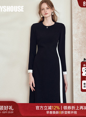 罗衣时尚黑色拼接连衣裙女2025秋季新款小众设计感修身裙子09451