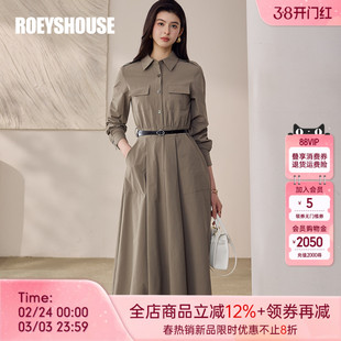 罗衣知性工装风翻领收腰连衣裙女通勤显瘦卡其绿大摆中长裙13468