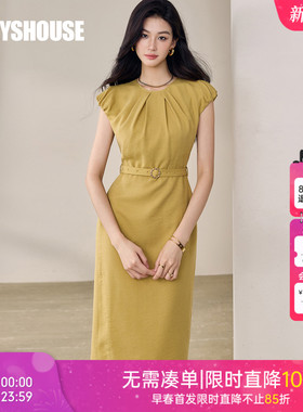 罗衣时尚简约黄色汉麻连衣裙2025夏季新款气质收腰中长裙12291