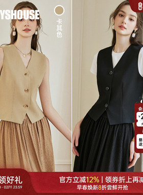 罗衣高级黑色修身马甲短外套2025秋季新款通勤无袖亚麻上衣10090