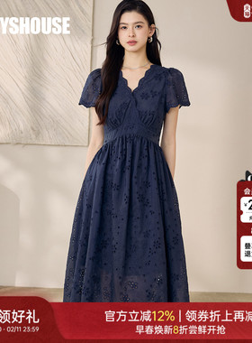 罗衣法式镂空棉绣花连衣裙2025夏季新款时尚收腰纯色大摆裙12389
