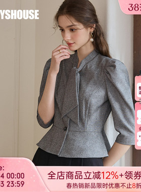 罗衣知性通勤浅灰色衬衫2025秋季新款法式泡泡袖七分袖上衣11655