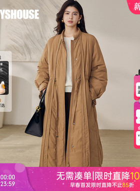 罗衣保暖抽绳收腰中长款鸭鸭羽绒服女冬卡其色外穿拉链外套13170
