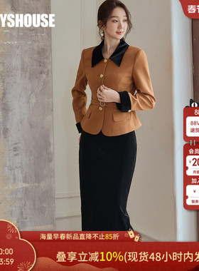 罗衣高级职业丝绒套装女2025冬季新款复古外套半身裙两件套11573