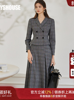 罗衣复古格子西装套装女2025秋冬新款通勤外套半身裙两件套09535