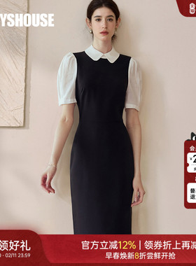 罗衣气质娃娃领连衣裙女2025夏装新款拼接修身假两件OL裙子06357