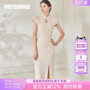 罗衣新中式中国风旗袍连衣裙女夏复古设计感修身开叉中长裙08895