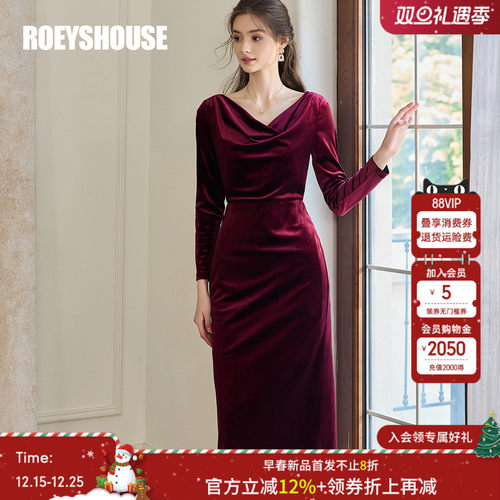 罗衣高级修身丝绒连衣裙