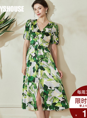 罗衣气质度假风花色缎面连衣裙女2025夏装新款收腰大摆裙子08522