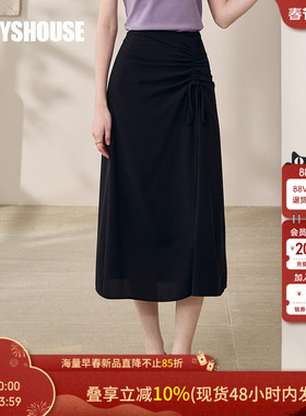 罗衣气质黑色显瘦高腰半身裙女春经典款百搭抽褶A字中长裙子10734