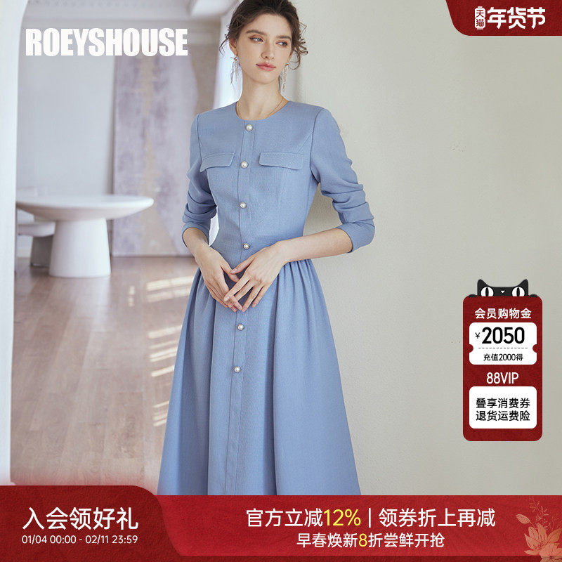 罗衣知性小香风肌理感连衣裙女春新款优雅纯色褶皱大摆裙子07219,女装/女士精品,连衣裙,淘宝优惠券,粉丝福利购,淘宝优惠卷