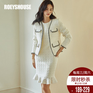 罗衣小香风粗花呢西装套装女2025冬装新款外套连衣裙两件套05557