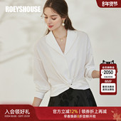 气质V领扭结衬衫 女春时尚 通勤衬衣白色修身 罗衣法式 短款 上衣10001