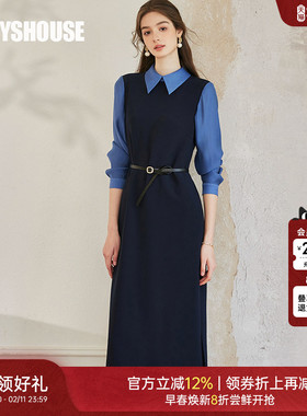 罗衣轻商务深蓝色修身连衣裙春高级设计感假两件衬衫直筒裙11686