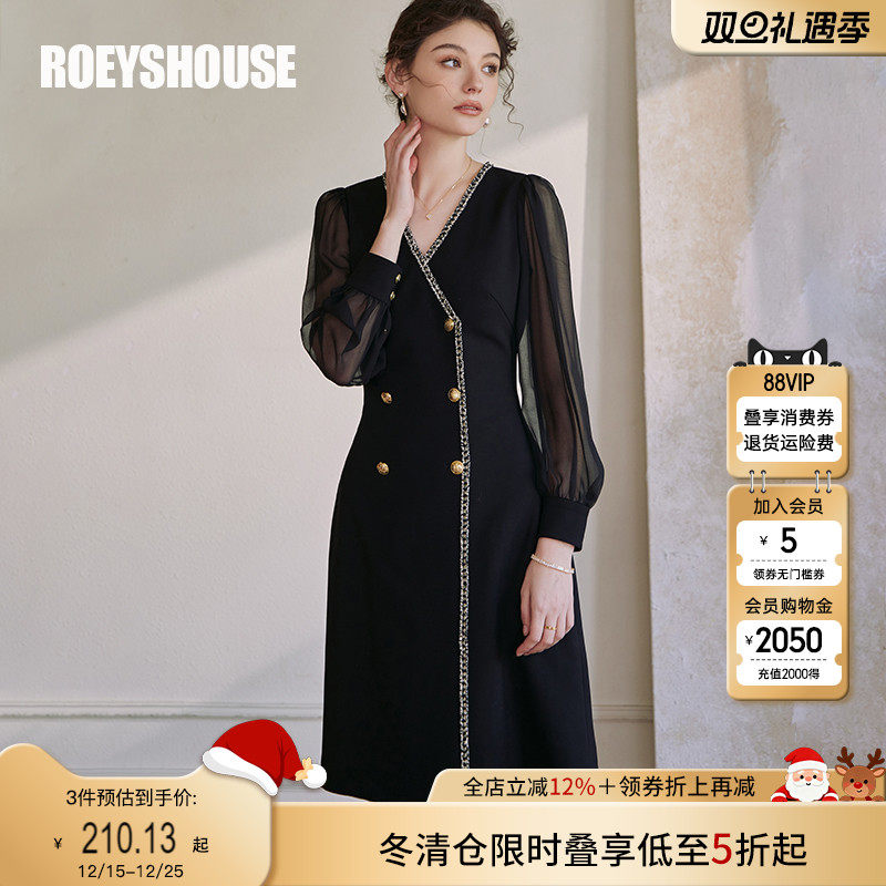 罗衣优雅V领收腰拼接雪纺连衣裙